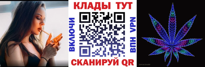 Виды наркотиков купить Шарья APVP Мефедрон АМФ Галлюциногенные грибы ГАШ БУТИРАТ Канабис