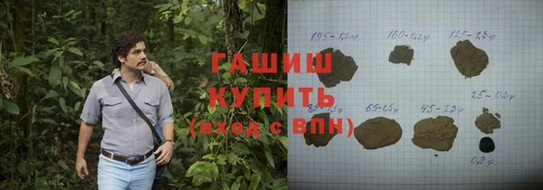 героин Абаза