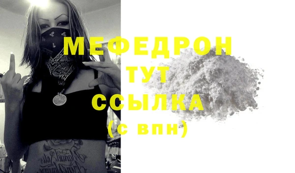 героин Абаза