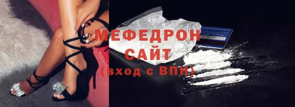 героин Абаза