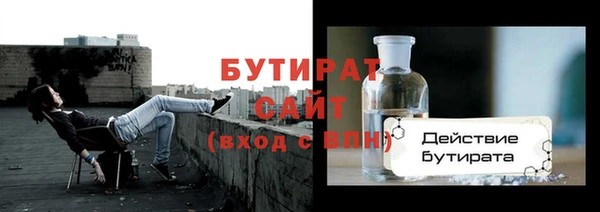 героин Абаза