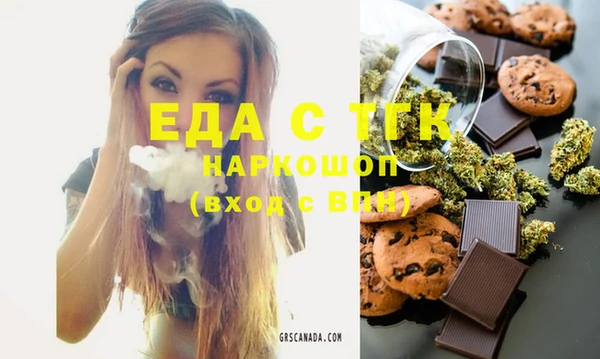 героин Абаза