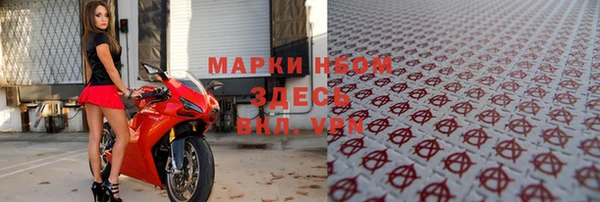 героин Абаза