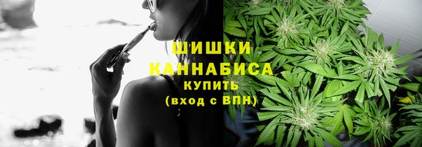 героин Абаза