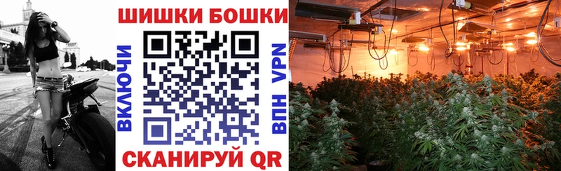 как найти закладки  Шарья  МАРИХУАНА Bruce Banner 